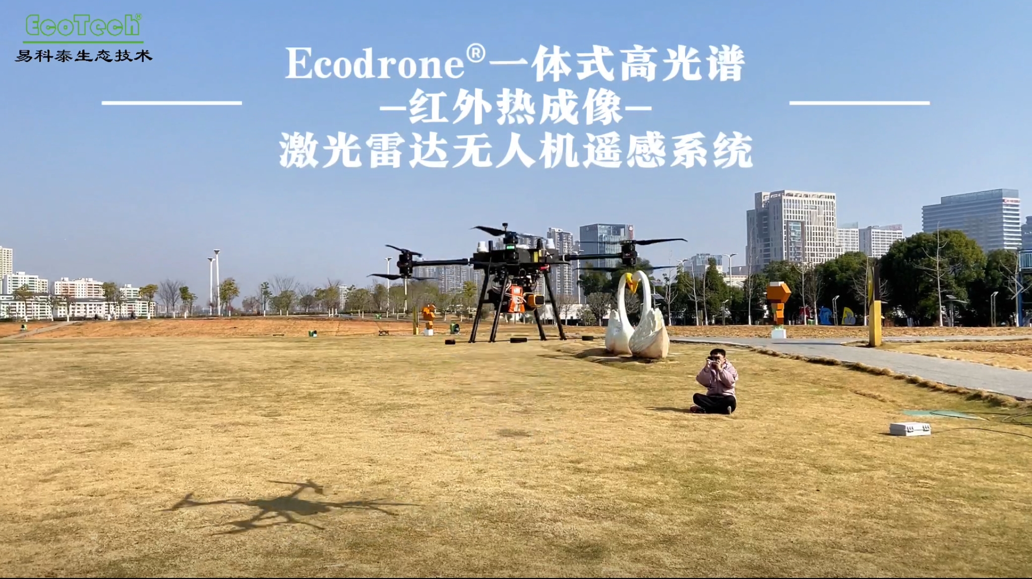 银娱优越会·GEG(中国)股份有限公司
