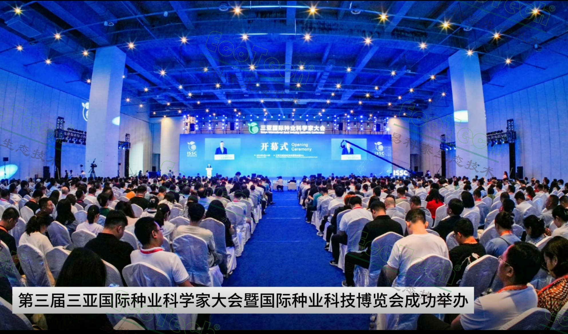 银娱优越会·GEG(中国)股份有限公司