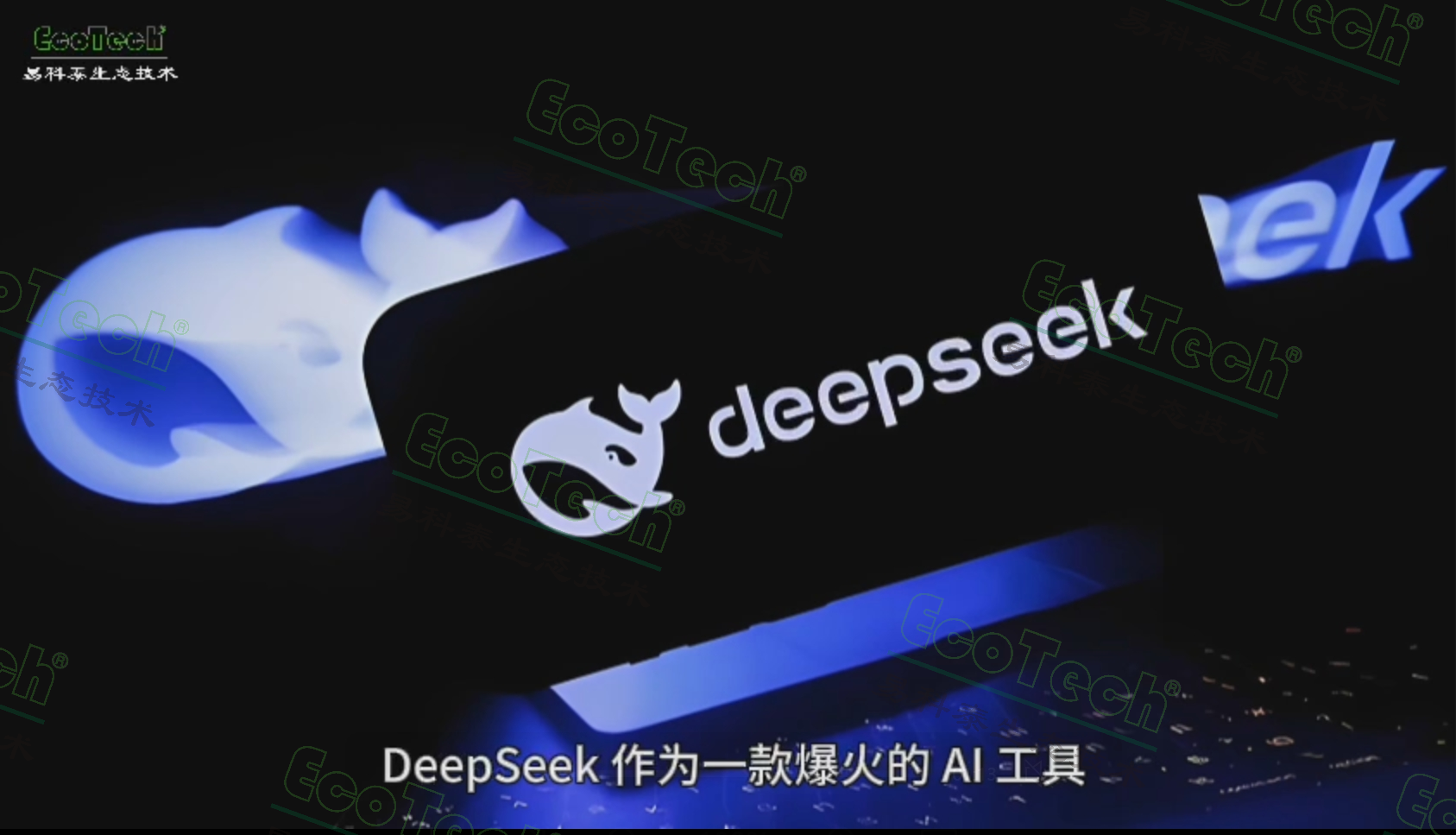 银娱优越会·GEG(中国)股份有限公司