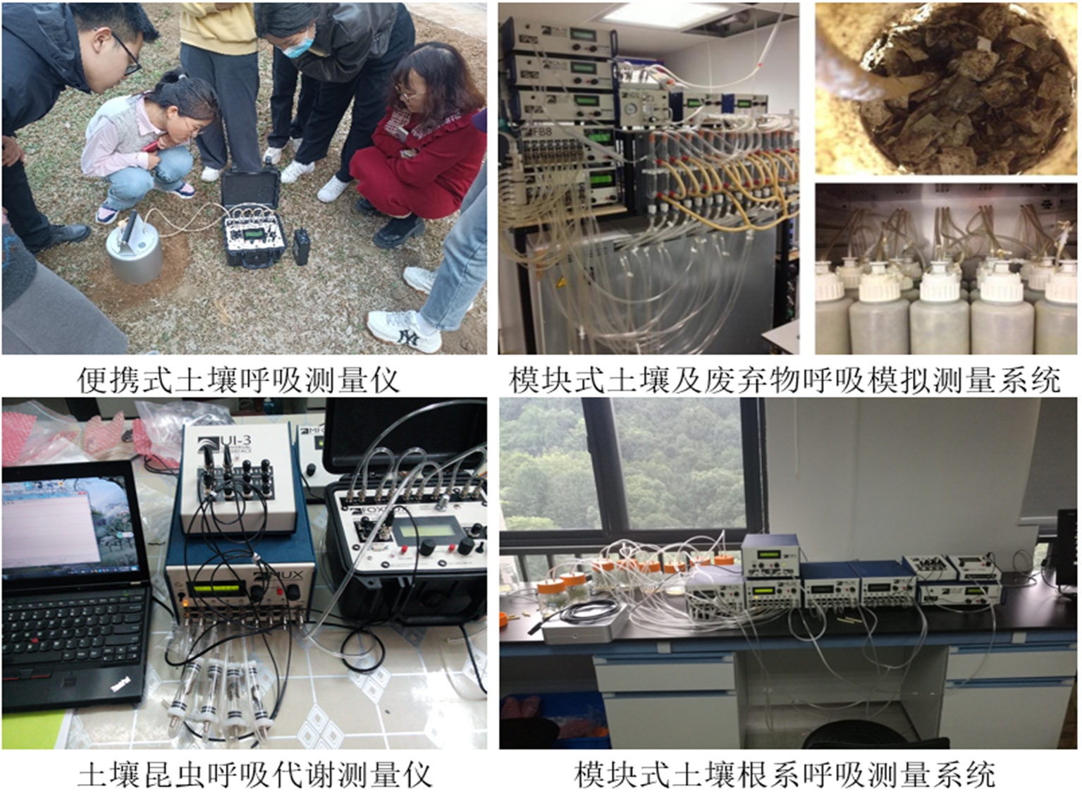 银娱优越会·GEG(中国)股份有限公司