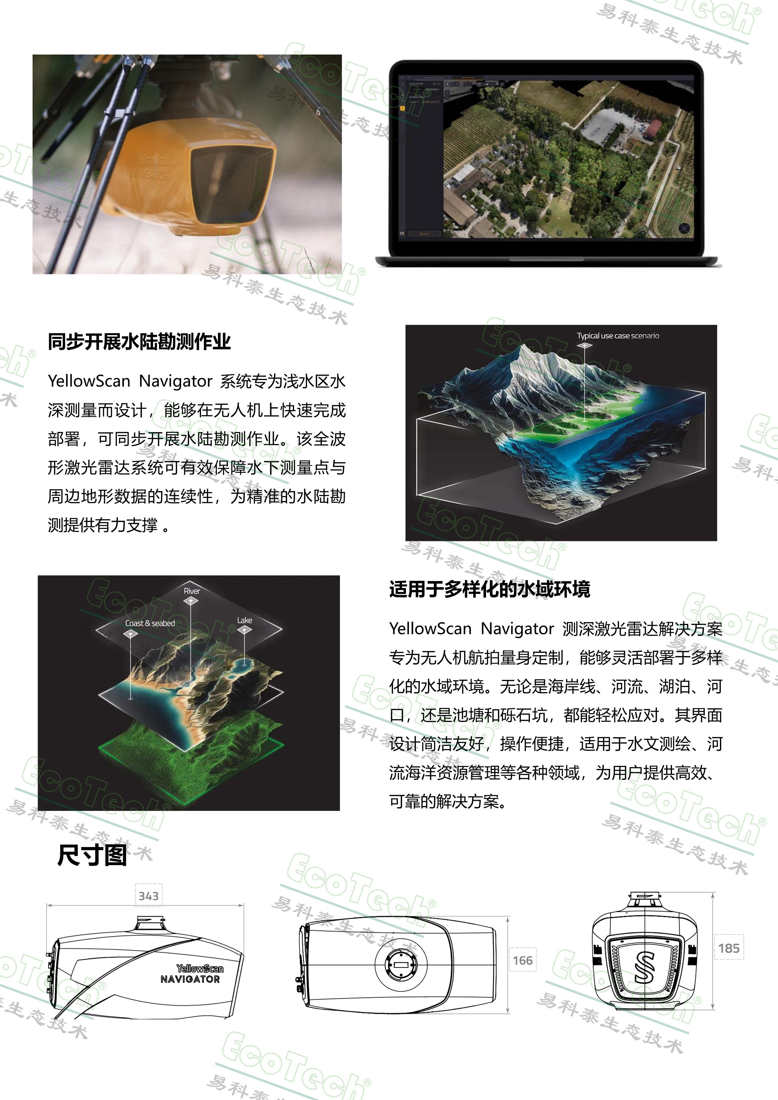 银娱优越会·GEG(中国)股份有限公司