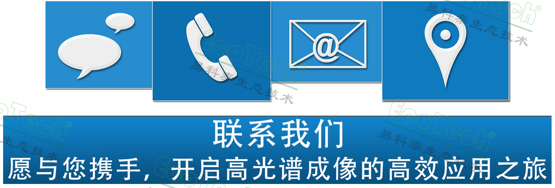 银娱优越会·GEG(中国)股份有限公司