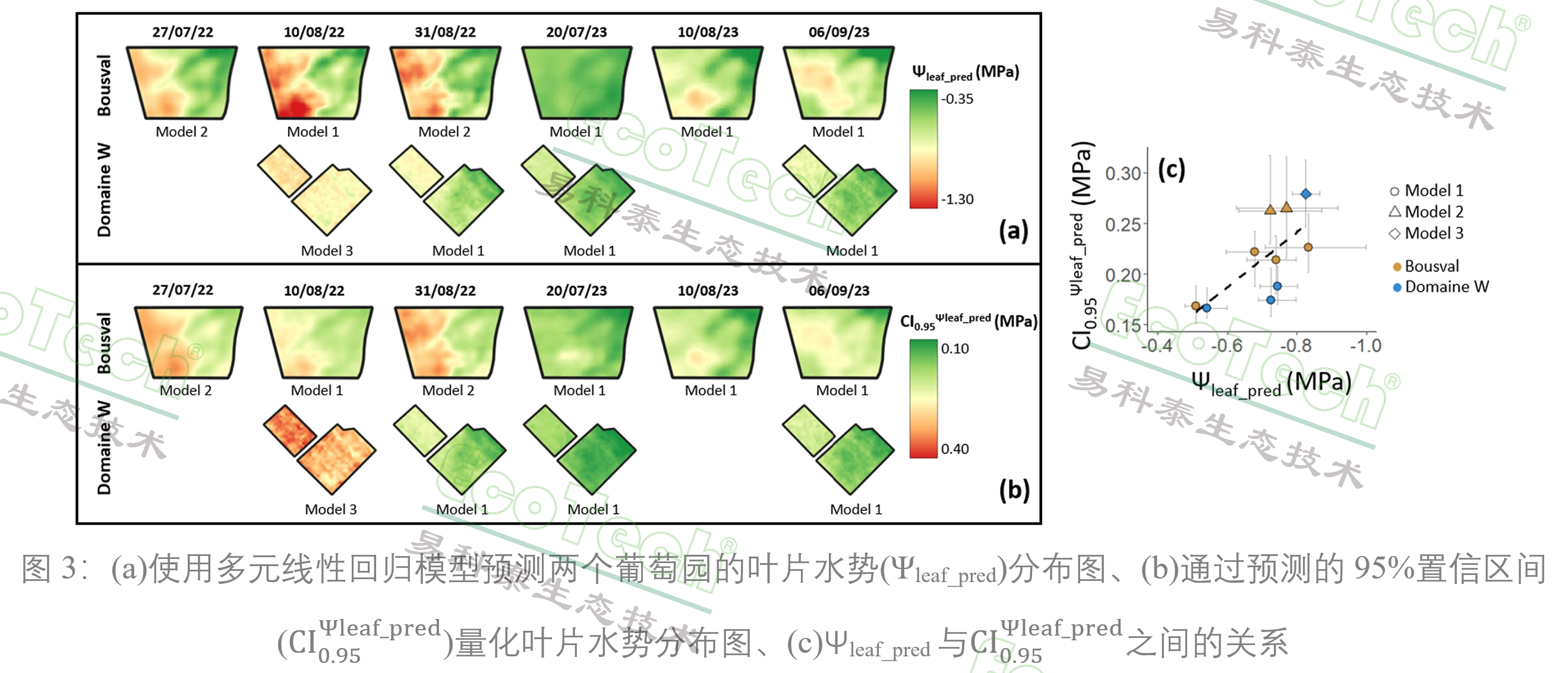 银娱优越会·GEG(中国)股份有限公司