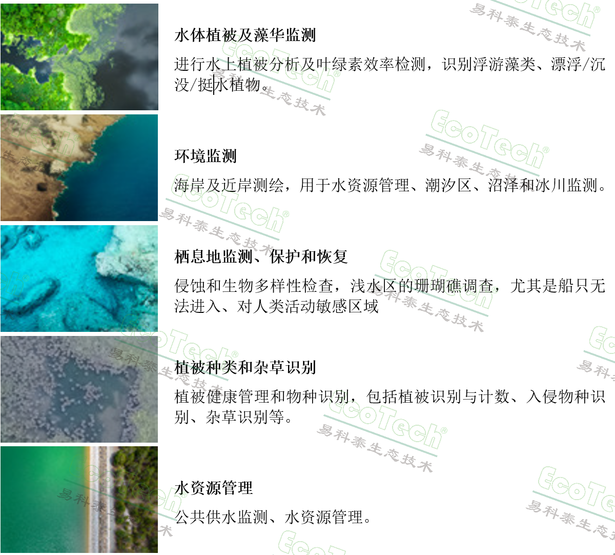 银娱优越会·GEG(中国)股份有限公司